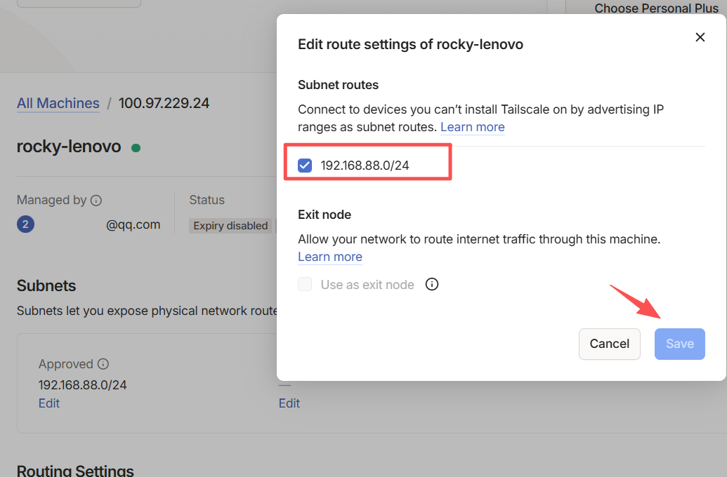 image-20251230170924339